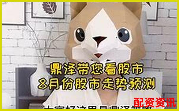 網(wǎng)上配資炒股平臺(tái)查詢指南與實(shí)用操作技巧分享