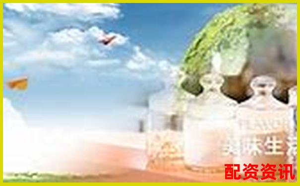 優(yōu)質(zhì)配資平臺推薦及選擇指南