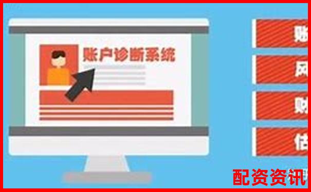 股票十倍杠桿怎么融資 高收益背后有哪些風(fēng)險