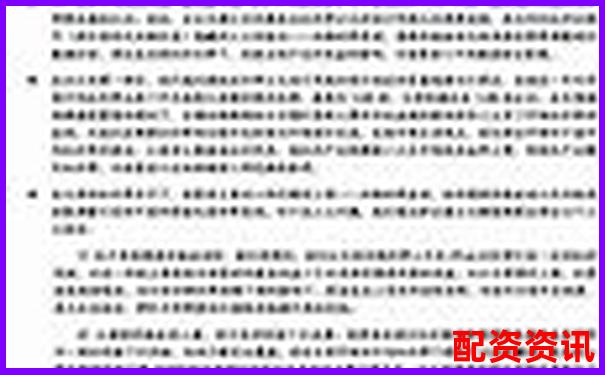 外匯杠桿高達數(shù)百倍的風(fēng)險與機遇解析-融資融券的杠桿倍數(shù)