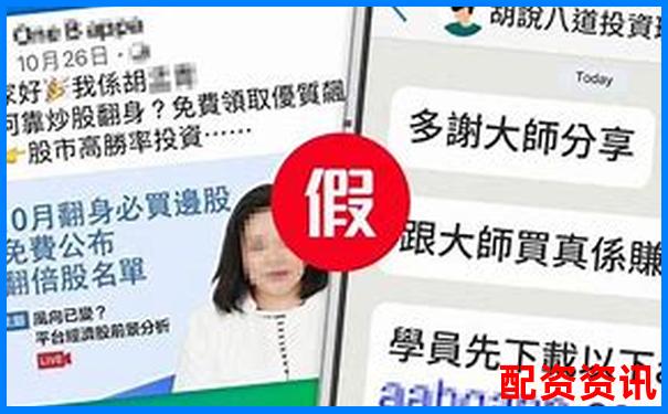 2萬元杠桿炒股攻略APP下載在線注冊(cè)免費(fèi)試玩入口-10倍杠桿跌多少平倉