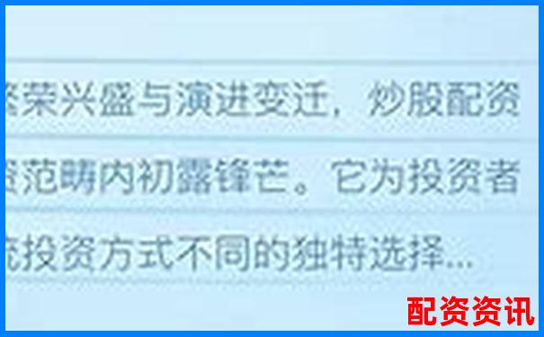 國內(nèi)十大正規(guī)配資平臺(tái)有哪些這份榜單告訴你答案-股票回購是好事還是壞事一般能上漲多少倍
