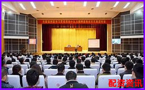 天元證券配資官網(wǎng)專業(yè)杠桿投資理財服務(wù)平臺-2020年特斯拉股票漲了多少倍呢