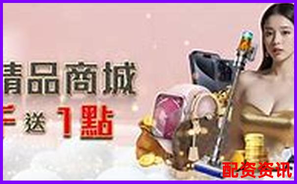 天元證券配資官網(wǎng)專業(yè)杠桿投資理財服務(wù)平臺-網(wǎng)絡(luò)股票配資平臺哪個好用