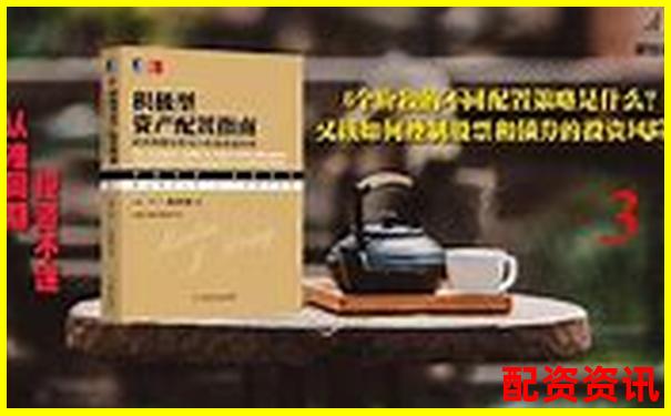 個人投資者A股加杠桿操作指南與風(fēng)險控制策略-10倍杠桿虧多少會爆倉虧多少
