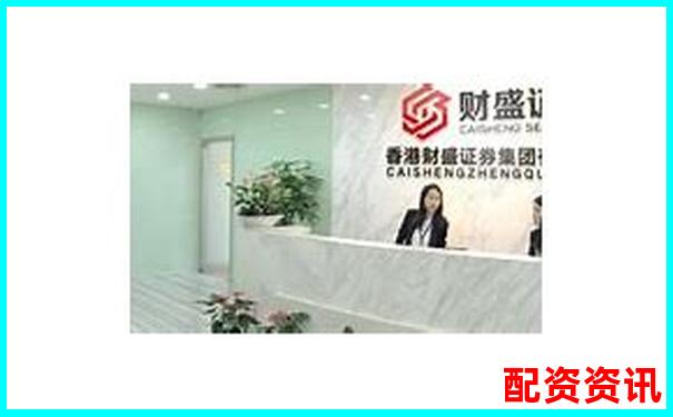 光控資本官網(wǎng)杠桿配資實(shí)戰(zhàn)攻略與操作技巧詳解-個(gè)人炒股如何加杠桿指標(biāo)