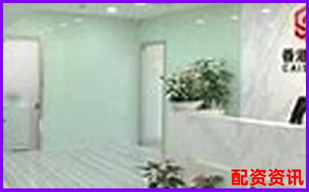 杠桿炒股實盤配資平臺 在線股票配資專業(yè)服務(wù)網(wǎng)-200億市值股票漲停要多少倍