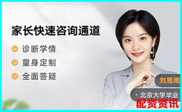 淄博專(zhuān)業(yè)股票配資熱線電話(huà)快速咨詢(xún)通道-杠桿炒股利息是多少