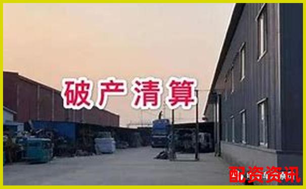 天津哪家配資公司最靠譜最新排名榜單揭曉-財(cái)務(wù)杠桿為什么優(yōu)先股要算稅前