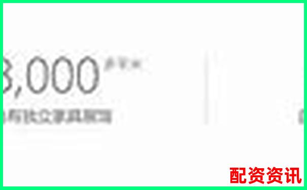 寶尚配資網(wǎng)站無法登錄應(yīng)急處理與實用訪問技巧-股票配資2018排行