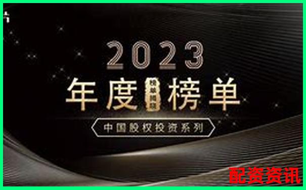 2025年國內正規(guī)股票配資平臺前十強推薦-股票杠桿一般是多少