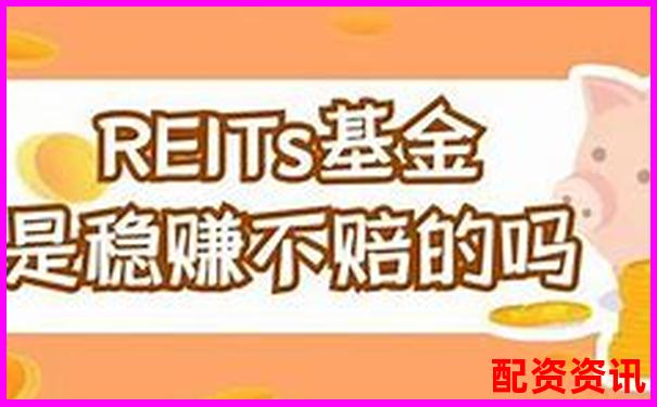杠桿打新股票真能穩(wěn)賺不賠嗎 風險幾何需警惕-股票配資軟件哪個好