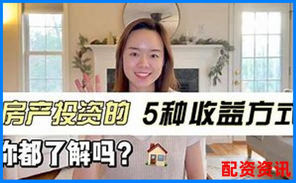合優(yōu)投資配資正規(guī)嗎 新手必看五大安全攻略技巧-在線(xiàn)股票配資平臺(tái)哪個(gè)好