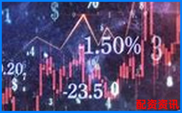 淄博專(zhuān)業(yè)股票配資熱線電話(huà)快速咨詢(xún)通道-創(chuàng)業(yè)板中簽500股能漲幾倍
