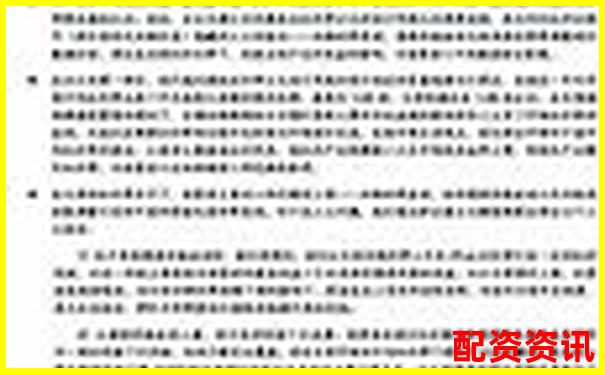 股指期權(quán)杠桿倍數(shù)全解析 三大實(shí)戰(zhàn)技巧助你高效操作-股票杠桿多少倍可以買