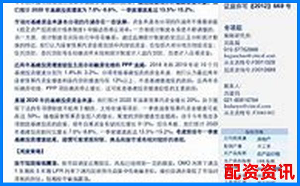 中信期貨杠桿倍數(shù)與提現(xiàn)條件詳解-正規(guī)股票杠桿平臺查詢