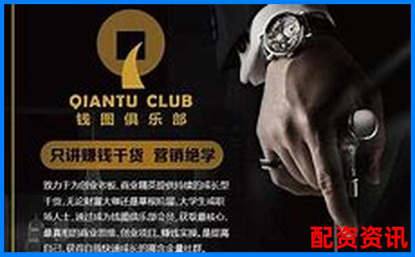 500元撬動(dòng)5萬(wàn)財(cái)富 百倍杠桿投資實(shí)戰(zhàn)指南