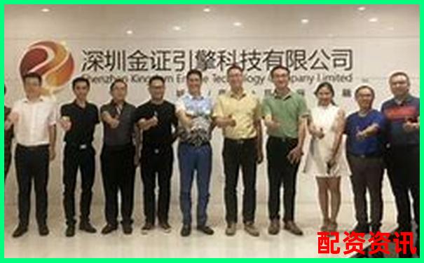 深圳金鑰匙服務(wù)配資開啟財(cái)富新機(jī)遇-股票100倍杠桿平臺(tái)是什么意思啊