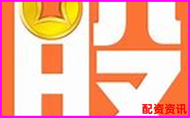 聯(lián)豐策略股票配資APP官網(wǎng)下載安全便捷杠桿投資平臺-2025有望20倍大妖股奮達(dá)科技
