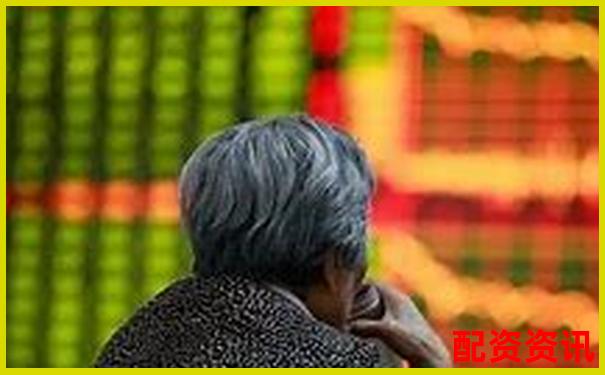 國內(nèi)正規(guī)股票配資公司排名究竟哪家更值得信賴-股票配資杠桿是什么意思