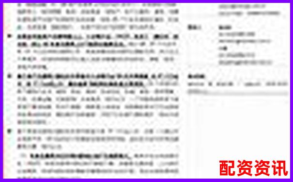 十倍杠桿炒股軟件操作指南與風(fēng)險控制全解析-股指期貨買賣平臺的