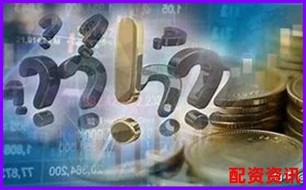 正規(guī)股票配資公司官網(wǎng)平臺(tái)查詢與推薦指南-股票配資平臺(tái)查詢系統(tǒng)