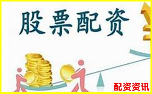 南京股票配資代理平臺專業(yè)服務(wù)助力投資增值-1萬元10倍杠桿最多賠多少錢呢視頻