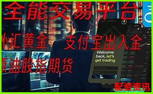 原油期貨100倍杠桿一天能賺多少 你真的了解風(fēng)險(xiǎn)嗎