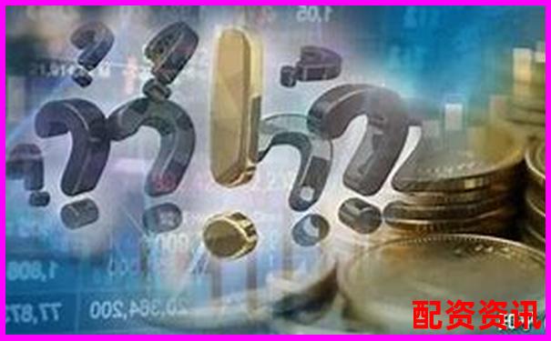 股票配資實(shí)戰(zhàn)30招穩(wěn)贏技巧與風(fēng)險(xiǎn)規(guī)避策略-10倍杠桿是10倍收益嗎對嗎