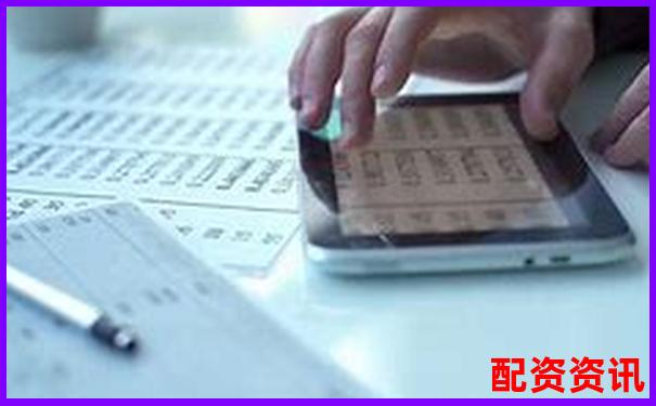 十倍杠桿炒股軟件操作指南與風(fēng)險控制全解析-大咖配資股票配資網(wǎng)址是多少