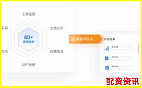股市杠桿APP合規(guī)上架應(yīng)用商店風(fēng)險(xiǎn)解析與安全保障探究