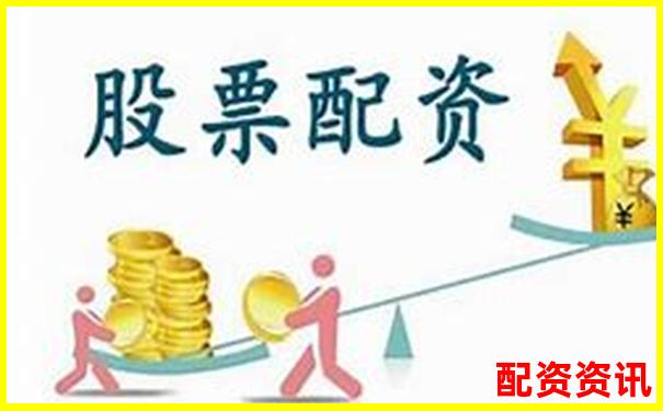 國(guó)內(nèi)主流股票網(wǎng)上配資平臺(tái)盤點(diǎn)與選擇指南-正規(guī)股票配資門戶網(wǎng)站有哪些軟件