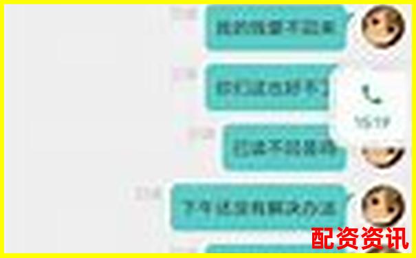 股票配資被騙如何追回資金 這些方法安全可靠嗎-炒股配資軟件價(jià)格多少