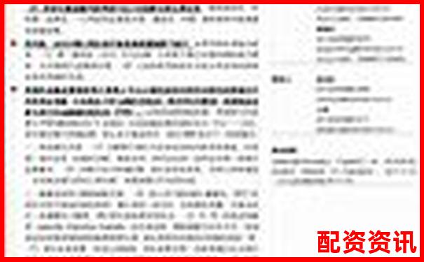 十倍杠桿炒股軟件操作指南與風(fēng)險控制全解析-股票百倍杠桿交易平臺怎么樣啊知乎
