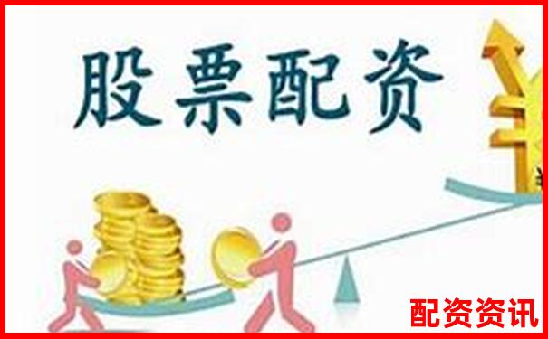 在線股票配資平臺(tái)常用軟件推薦與選擇指南-杠桿股票是合法的嗎為什么