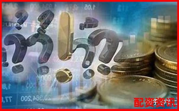 國內(nèi)正規(guī)股票配資公司排名究竟哪家更值得信賴-什么叫炒股杠桿的概念