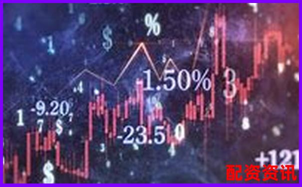 中國投資配資平臺官網——專業(yè)杠桿交易與資金管理首選-賣股票數量100倍