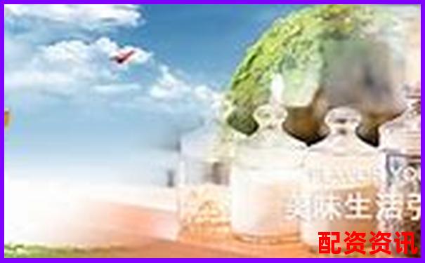 中國(guó)配資平臺(tái)查詢(xún)官網(wǎng)網(wǎng)址精選及實(shí)用操作攻略指南-配資世家股票配資網(wǎng)址查詢(xún)