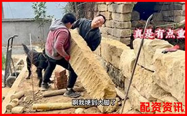 股票杠桿100倍解析高收益背后的風(fēng)險(xiǎn)與運(yùn)作原理-東方財(cái)富怎么加杠桿