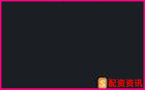 股票配資知識網(wǎng)推薦APP下載在線注冊免費試玩入口-免費股票配資是真的嗎知乎