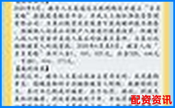 千萬級(jí)場(chǎng)外股票配資操作指南與風(fēng)險(xiǎn)防控策略-股價(jià)翻倍收益也是翻倍嗎