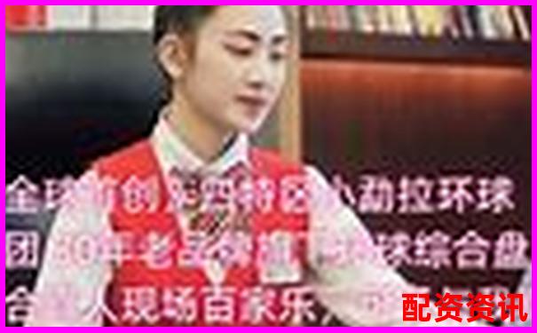 實(shí)盤(pán)配資網(wǎng)站靠譜嗎揭秘真實(shí)使用體驗(yàn)-股票賬戶可以在不同的券商平臺(tái)交易嗎?