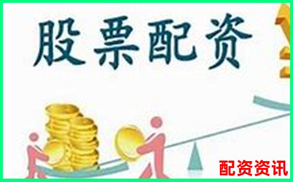哪些平臺進入了十大實盤配資排行榜？-炒股最高杠桿多少倍合適