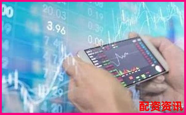 股票配資平臺排行榜附客服培訓體系結(jié)構(gòu)曝光-正規(guī)股票配資公司光控.資本如何開戶的