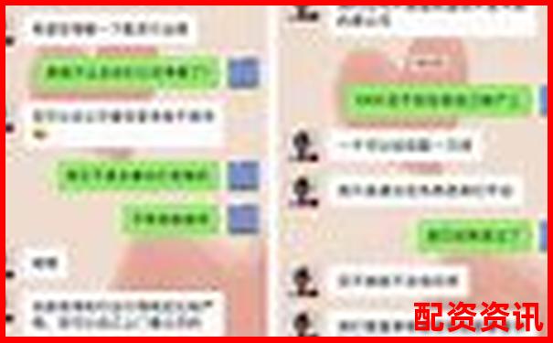 股票配資平臺排行榜附用戶防沉迷機制設(shè)置詳情-股票融資可以多少倍買入