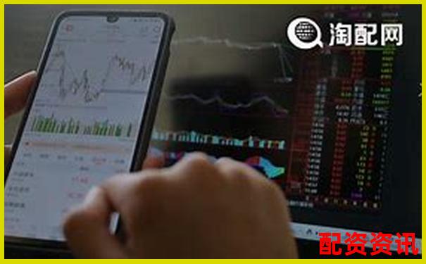 股票配資平臺評分排行榜實(shí)時(shí)爬蟲機(jī)制詳解-實(shí)盤配資平臺app下載