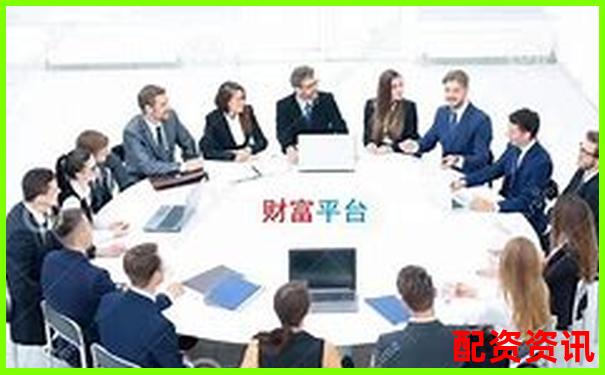 股票配資平臺排行榜附客服培訓體系結(jié)構(gòu)曝光-香港股市杠桿多少倍了