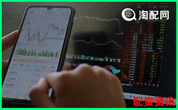 哪些平臺進(jìn)入了十大實(shí)盤配資排行榜？