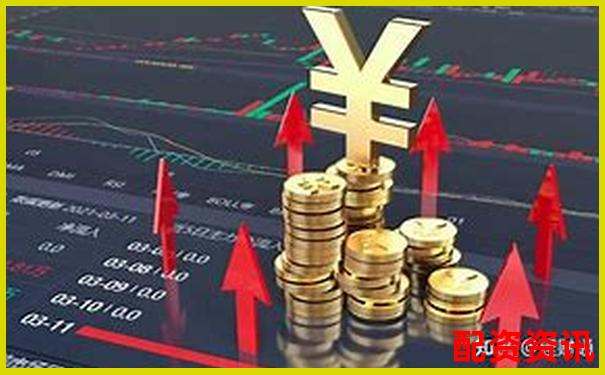 炒股配資十大平臺排行榜（附APP體驗）-正規(guī)股票配資門戶網站