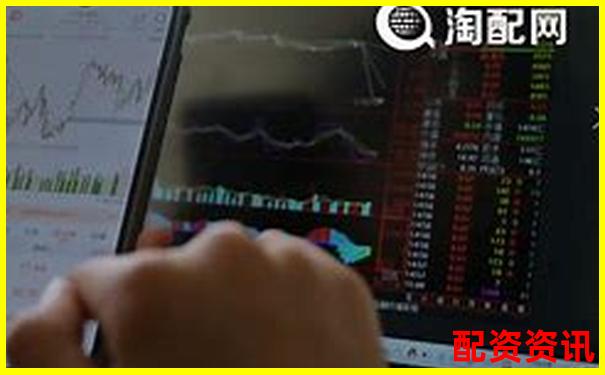 股票配資平臺(tái)排行榜附開戶流程對(duì)比分析-股票的杠桿倍數(shù)是什么意思
